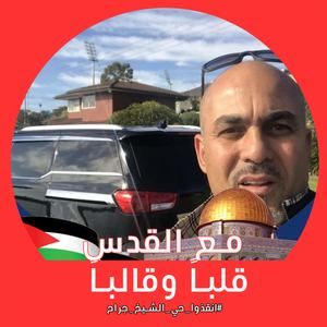 Meet your Posher, Methat